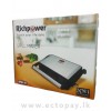 Richpower GRILL MAKER / TOASTER - RPSM-197