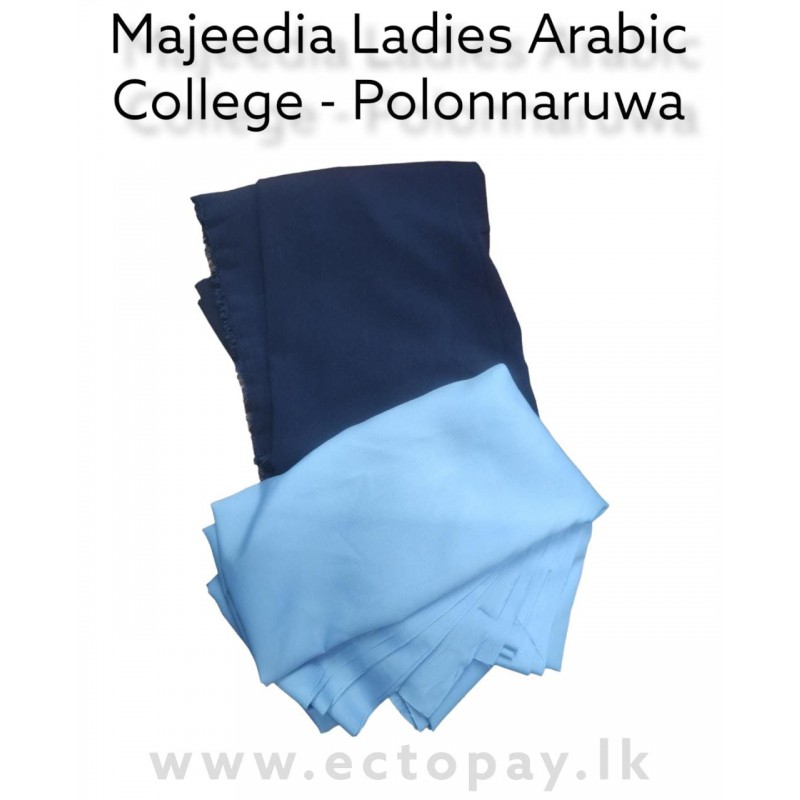 Majeediya Ladies Arabic C...