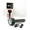 AIKO SUPER RECHARABLE TORCH AS-545