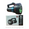 AIKO SUPER RECHARABLE TORCH AS-849 7W