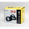 AIKO SUPER HEAD TORCH AS-515 (Water Proof)