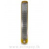 AIKO Super LED Rechargeable Emergency Light 48x05w
