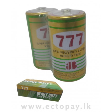 777 HEAVY DUTY BATTERY SIZE D (TORCH) R20S