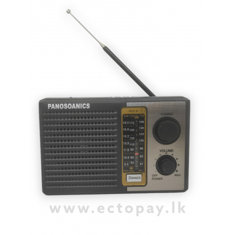 PANOSOANICS 4 Band Rechargeable Radio Player 20W RCF-51, RCF-61, RCF-71