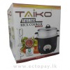 TAIKO AUTOMATIC RICE COOKER - Chef